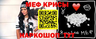 альфа пвп Аша