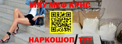 альфа пвп Аша