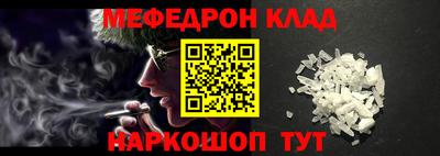 сатива Баксан