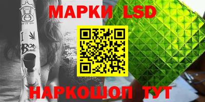 сатива Баксан