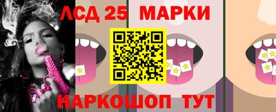 сатива Баксан