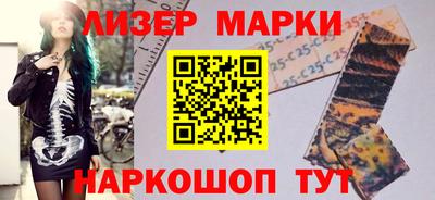 сатива Баксан