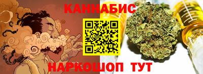 альфа пвп Аша