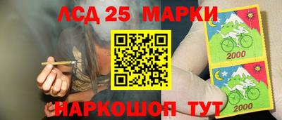 мефедрон мука Ачхой-Мартан