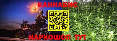 альфа пвп Аша
