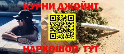 мефедрон мука Ачхой-Мартан