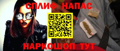 сатива Баксан