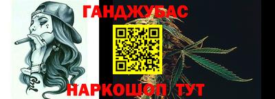 альфа пвп Аша