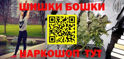 сатива Баксан