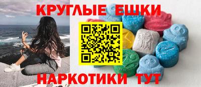 сатива Баксан