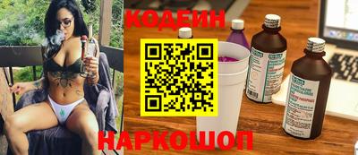 сатива Баксан