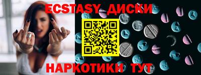 сатива Баксан