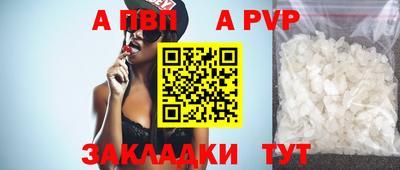 сатива Баксан