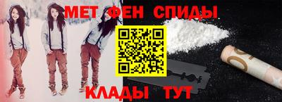 альфа пвп Аша
