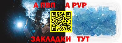 сатива Баксан