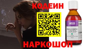 мефедрон мука Ачхой-Мартан