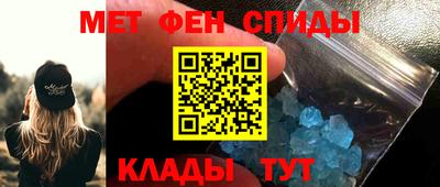 альфа пвп Аша