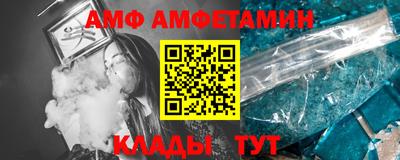 мефедрон мука Ачхой-Мартан