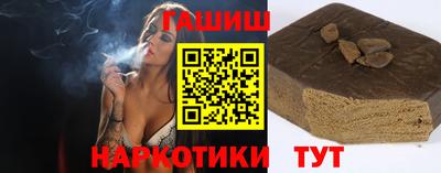 сатива Баксан
