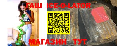сатива Баксан