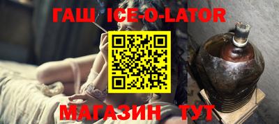 сатива Баксан